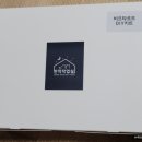 반작 작업실 이미지