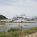 남대천보행교 이미지