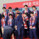 계란대표