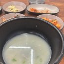 고사리요가원 | 제주도 여행 1 (한주훈요가원)