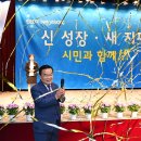 현안경원 이미지