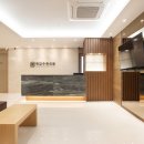 목감수한의원 이미지