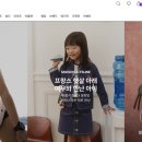 해외직구물산