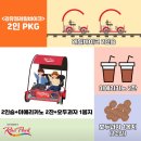 김유정로 L | 춘천 당일치기 여행(김유정 레일바이크l감자니)