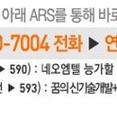 한국에듀벅스 이미지