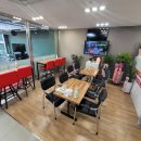 1등타이어<울산본점> 이미지