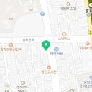 CU 중랑이화교제일점 네이버블로그