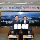 현대중공업R&D센터 이미지