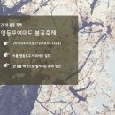 란플라워화훼 이미지