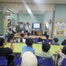 은하수지역아동센터 이미지