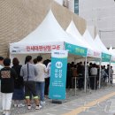 세교1로 이미지