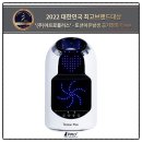 주식회사 아프로 이미지
