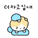 고은미용실 이미지