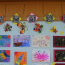 양천초등학교 이미지