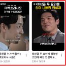 [2024년 3기] 색연필 일러스트(야간) | AI 유튜브 쇼츠 강의 듣고 넘어오신 50대 대표님 미춋다..