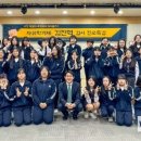 창원검찰청밀양지청 이미지