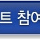 여주-0880 네이버블로그
