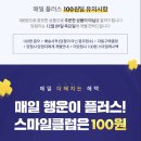 통도옥션 이미지