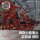 와이투짐 이미지