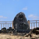 2025년 2월 4주(2/23) 광양매화 축제! &#34;쫓비산&#34; 산행안내 이미지