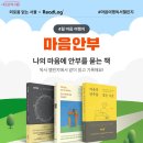 반포스마트러닝센터 이미지