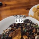 계룡4길 이미지