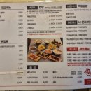 떡장 곡반정점 네이버블로그