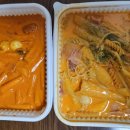 롸이스페이퍼떡볶이 - 강서구 공항대로46길 97 | 롸이스페이퍼떡볶이