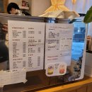 카페부오노(Caffe Buono) 네이버블로그