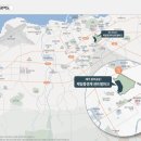 오름공원놀이터 이미지