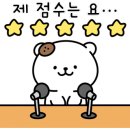 심야스테이크권선점 이미지