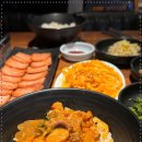 대성식당 이미지