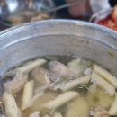 호스텔 클로이 이미지