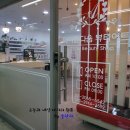 등촌역 4번 출구 앞 이미지