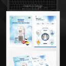 (주)아이스트로 이미지