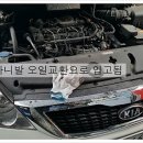 초원공업사 이미지