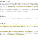 강남 '트렌디보이스' 취미보컬 레슨 리얼 후기
