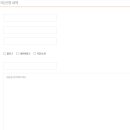 제이비애드 - 서구 완정로 179 | 제이비애드