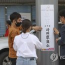 타이거주유소 이미지