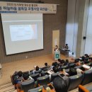 대동조명 - 순천시 대동길 7 | 대동조명