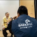 구립해공노인복지관 | 세기P&amp;C(주), 서울 강동구립해공노인복지관에서 장수사진 재능 기부