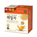 (주)다농원 이미지