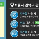 박지영내과의원 이미지