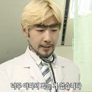 [내돈내산 리얼후기] 허리 삐끗 → 통증 완화까지! 병원/한의원 솔직 비교 &amp; 꿀팁 정리