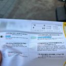 강동솔약국 이미지