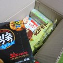정우슈퍼마트 이미지