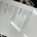 (주)이야소프트 | 아쿠아픽 구강세정기 치석제거기 입냄새원인 프라그제거 AQ-207