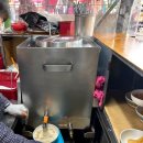 전통콩국 | 마산 역대급 맛집 전통콩국 간단 후기