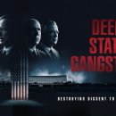 주말 동안 딥 스테이트 집단 대량 체포 - 명단 유출 이미지