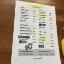 코타츠 - 안성시 중앙로 274-26 | 고양이가 있는 부산 광안리 코타츠카페 후미후미 후기